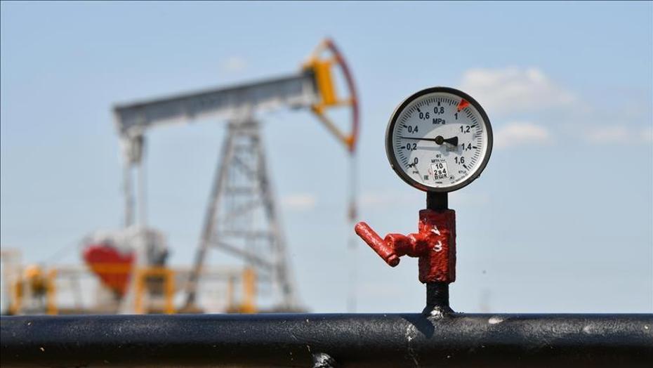 25 Mayıs Petrol Fiyatları Güncellemesi: Düşüş Sürüyor mu, Güncel Fiyatlar Ne Kadar? Brent Petrol Varil Fiyatı Hangi Seviyede?
