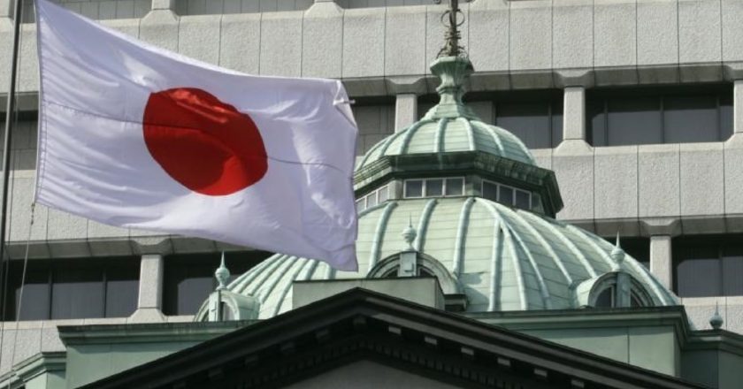 Japonya Merkez Bankası resmi faiz oranını sabit tuttu – Son Dakika Ekonomi->Dünya Haberleri