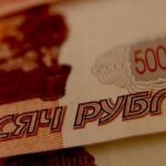 Rusya Merkez Bankası faiz indirdi: Yüzde 17’ye geriledi