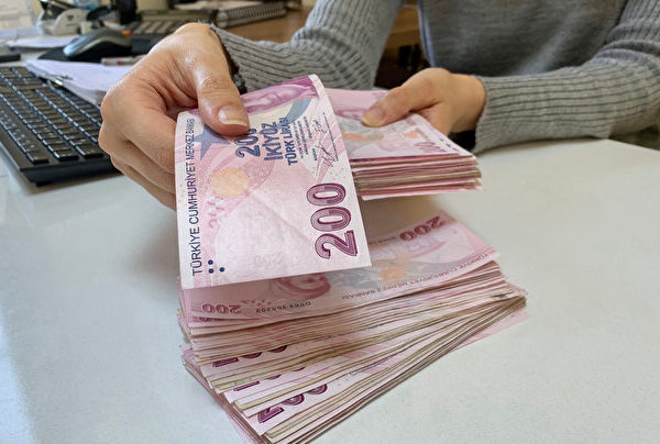 1994–2008 yılı arasında erken emeklilik koşulları belirlendi